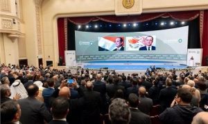 مؤتمر ومعرض مصر الدولي للطاقة 2026 .. يستقطب 50 ألف مشارك و 500 شركة تعرض أحدث حلولها وتقنياتها ضمن 13 جناحًا دوليًا