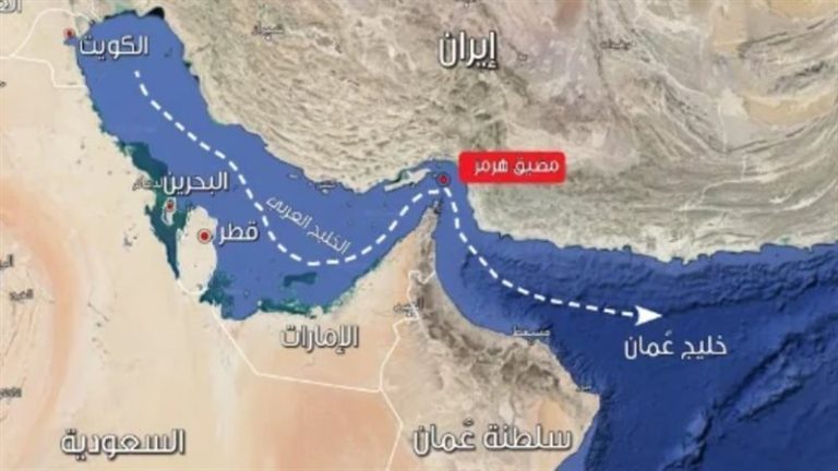 قائمة الدول المستوردة للنفط الخام عبر مضيق هرمز .. الصين في الصدارة بـ 38% تليها الهند 15% وكوريا الجنوبية 12%