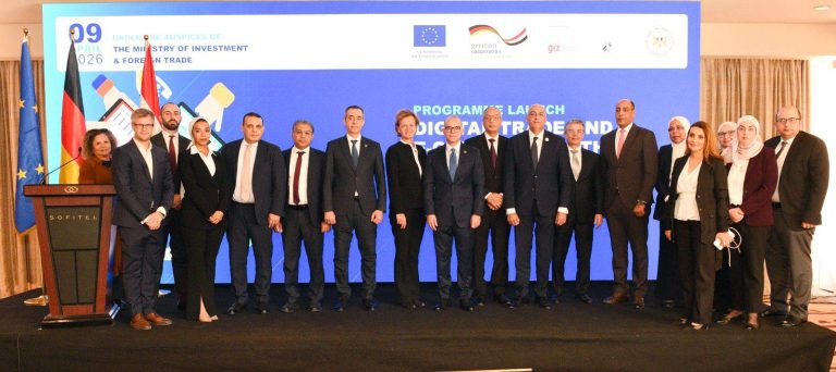 وزير الاستثمار: التحقق الإلكتروني من الهوية (eKYC) عنصر أساسي لتقليل المخاطر في المعاملات الرقمية