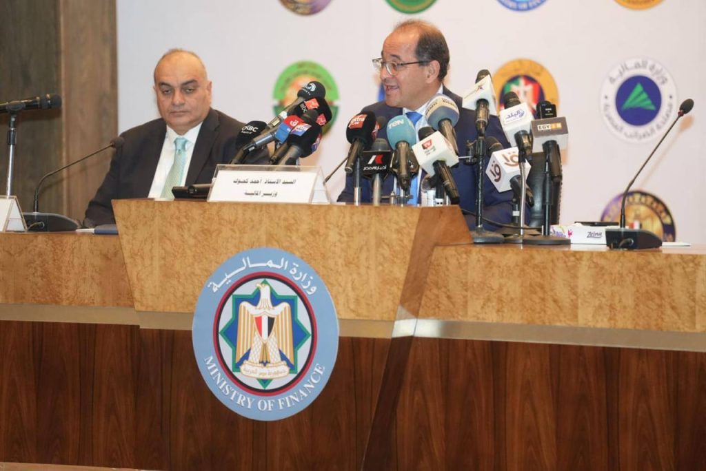 وزير المالية: 30% زيادة في موازنة الصحة و20% للتعليم خلال العام المالي المقبل.. مقابل زيادة المصروفات بنحو 13.5%