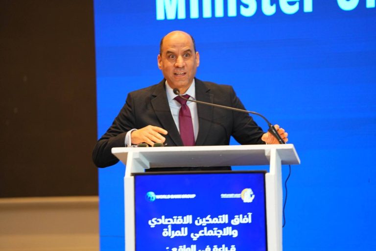 وزارة العمل: تقدم مصر في “تقرير البنك الدولي 2026” يُؤكدُ نجاحَ مسارِ الإصلاح.. وإصلاحات تشريعية جديدة تعزز المساواة في الأجور