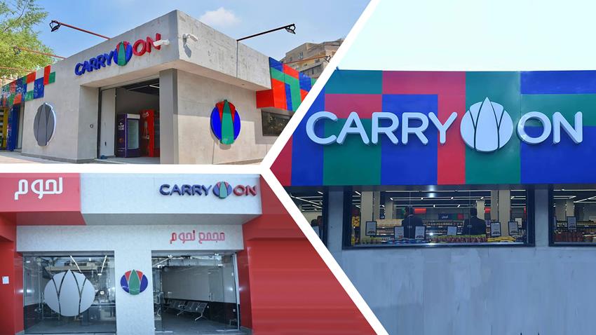لربط المنافذ إلكترونيًا وتطوير نظم التشغيل.. “التموين” تبحث مع “فودافون مصر ” رقمنة مشروع “CARRY ON”