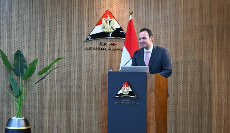 إطلاق بوابة “معلومات التجارة الخارجية” .. تفتح آفاقًا جديدة أمام المصدر المصري وتعزز نفاذ الصادرات الوطنية إلى الأسواق العالمية