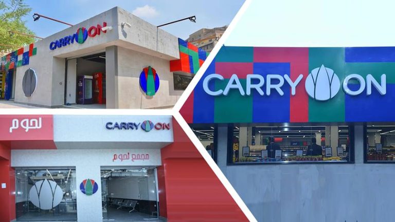 لربط المنافذ إلكترونيًا وتطوير نظم التشغيل.. “التموين” تبحث مع “فودافون مصر ” رقمنة مشروع “CARRY ON”