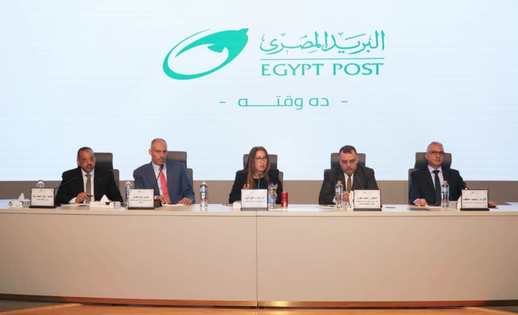 رئيس هيئة البريد تعلن عن منظومة جديدة لتقييم الأداء تعمل على الشفافية والعدالة.. وتؤكد تقييم شامل للمنظومة بعد 6 أشهر من التطبيق