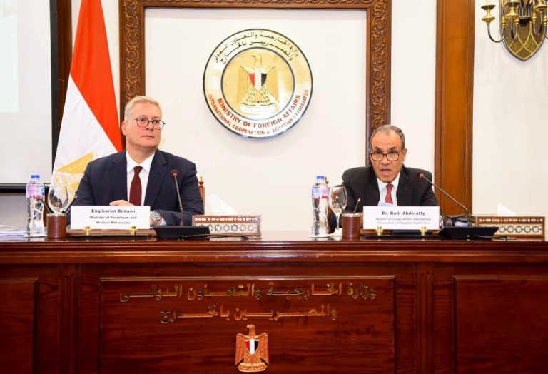 مصر تخطط لجذب الاستثمارات الأجنبية وتعزيز التعاون الدولي في قطاعي الطاقة والثروة المعدنية