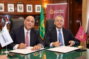 عقد جديد بين جهاز تنمية المشروعات وبنك مصر لدعم قطاع المشروعات متناهية الصغر بتمويل من الجهاز قدره 500 مليون جنيه
