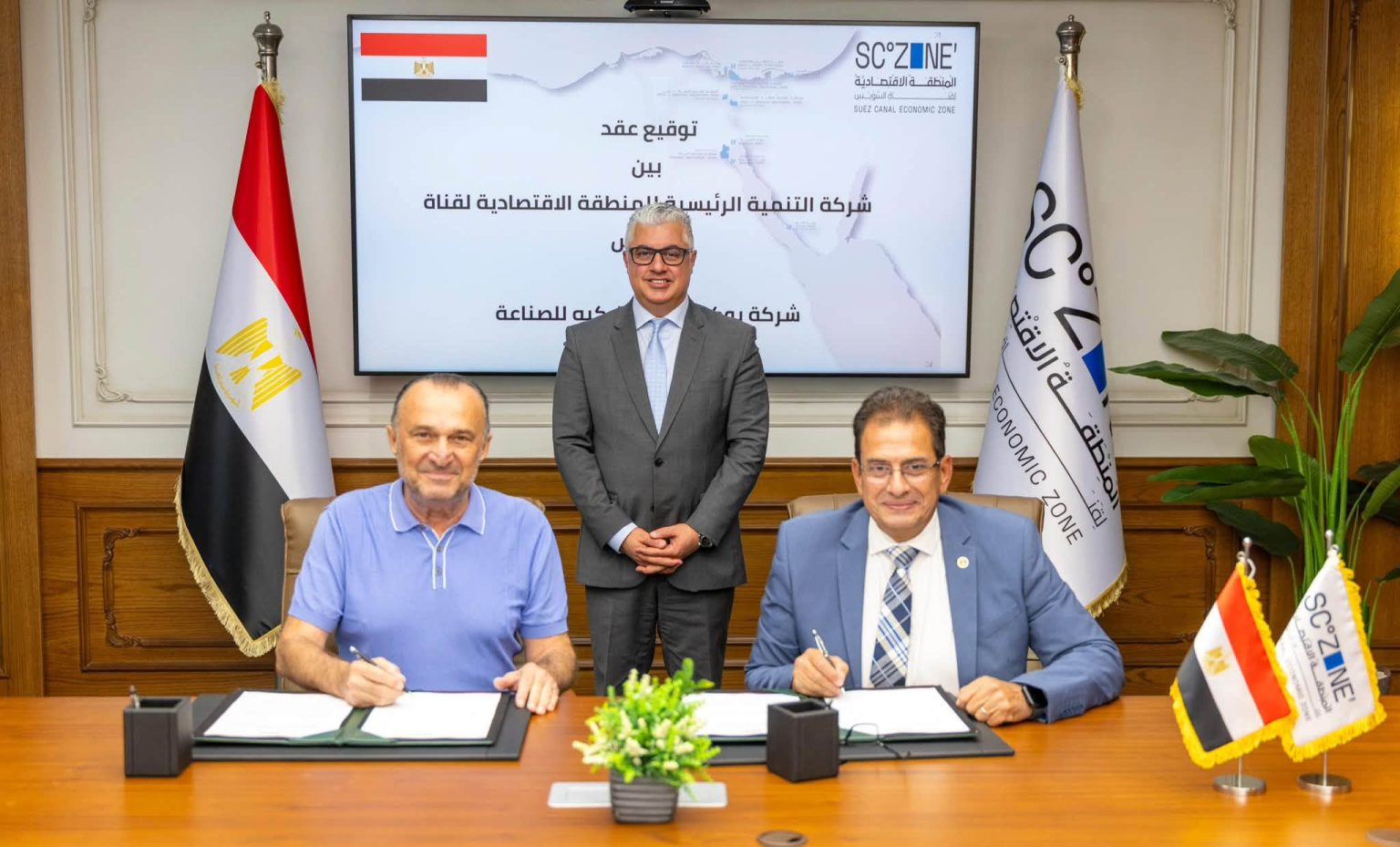 باستثمارات 14 مليون دولار .. توقيع عقد مشروع “يوكينوكس للصناعة” التركي لمنتجات الستانلس ستيل بمنطقة السخنة الصناعية