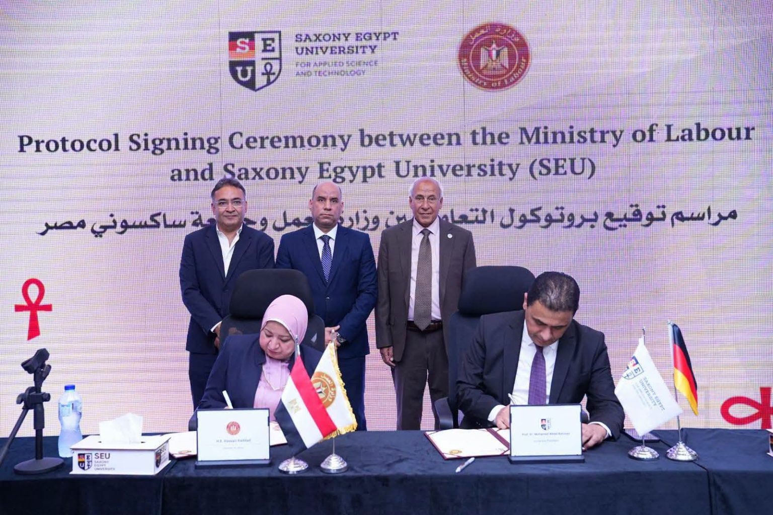 بروتوكول تعاون بين “وزارة العمل” و جامعة ساكسوني مصر” لفتح أبوابًا جديدة أمام جيل الشباب