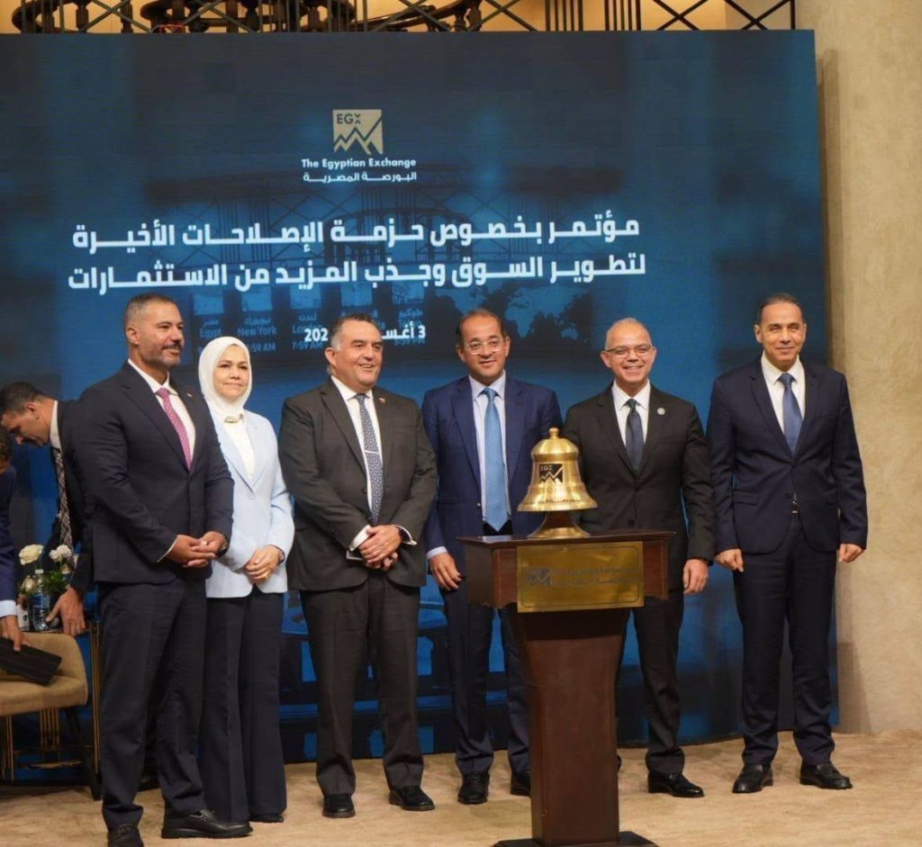 حافز استثماري بنسبة 15% خصمًا من الضريبة المستحقة بالإقرار لمدة 3 سنوات لتشجيع قيد الشركات الكبري بالبورصة المصرية