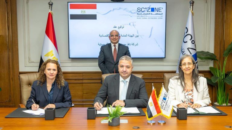 باستثمارات تتجاوز مليار جنيه .. توقيع عقد مشروع (نافذ مصر) لإنشاء ساحة للشاحنات بميناء السخنة على مساحة 167 ألف متر