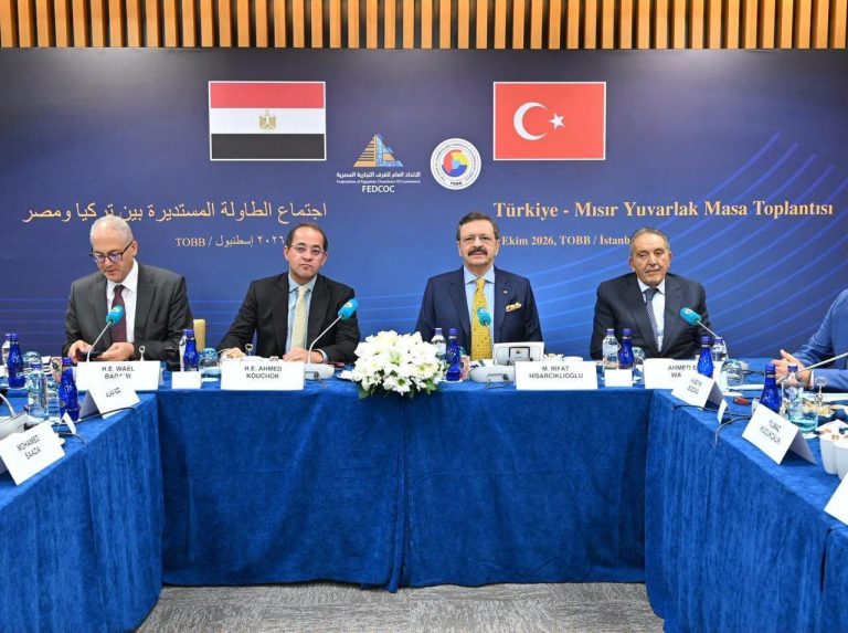“منتدى أسطنبول “.. الشركات التركية تستكشف الفرص الاستثمارية المصرية والاستفادة من الحوافز الضريبية والجمركية